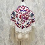 Mantoncillo Marisma (Beige)