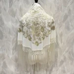 Mantoncillo Pavo Real (Beige)
